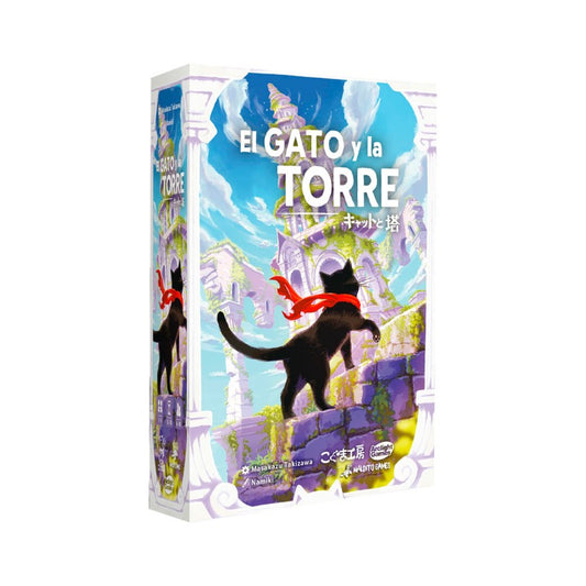 El Gato y la Torre