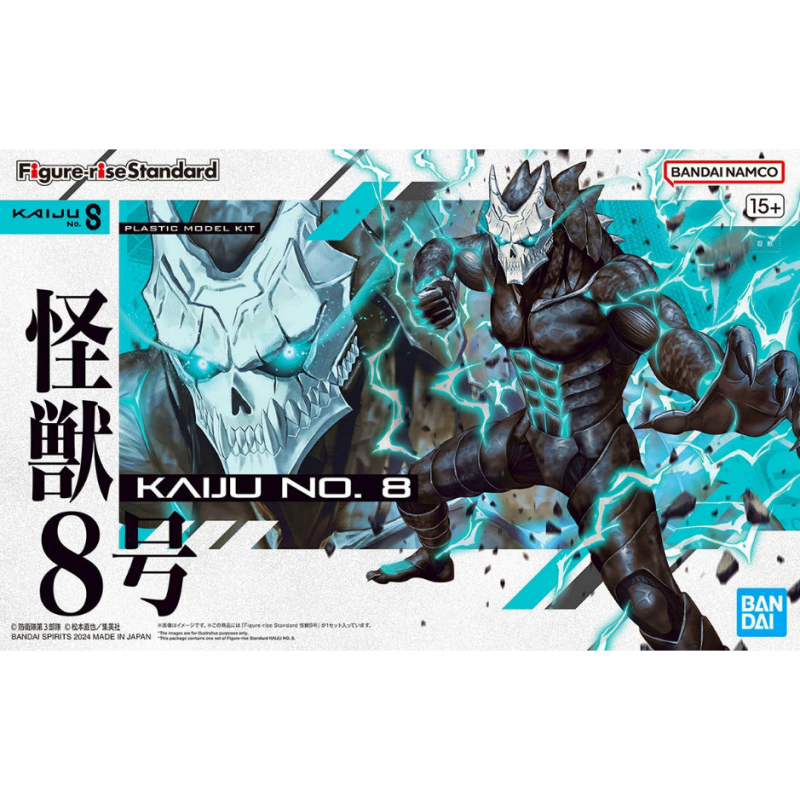Figure-Rise Standard - Kaiju no. 8