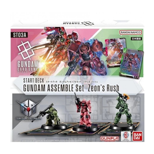 Gundam Card Game - Assemble Starter Set Zeon’s Rush (ST03A)