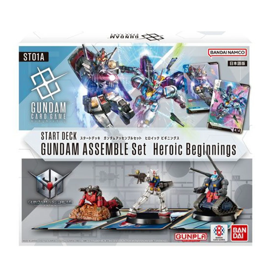 Gundam Card Game - Assemble Starter Set Heroic Beginnings (ST01A)