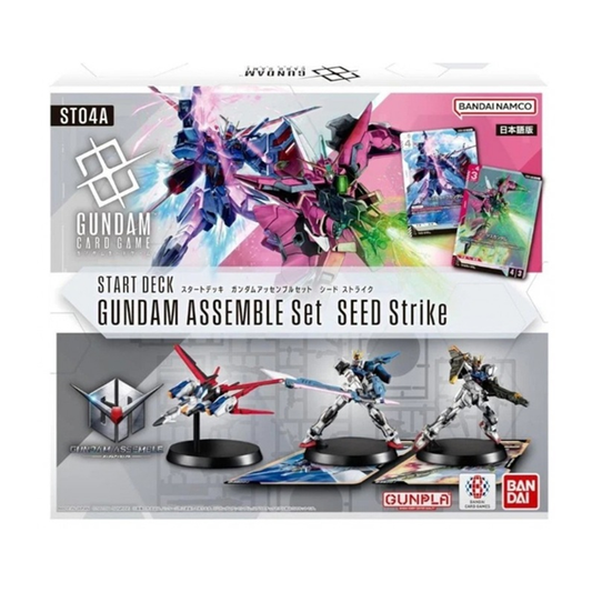 Gundam Card Game - Assemble Starter Set SEED Strike (ST04A)