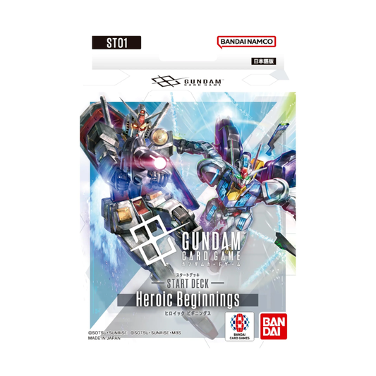 Gundam Card Game - Starter Deck Heroic Beginnings (ST01)