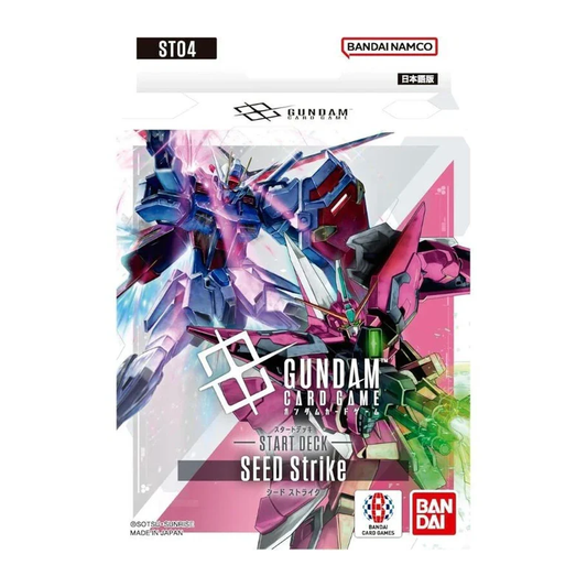 Gundam Card Game - Starter Deck SEED Strike (ST04)