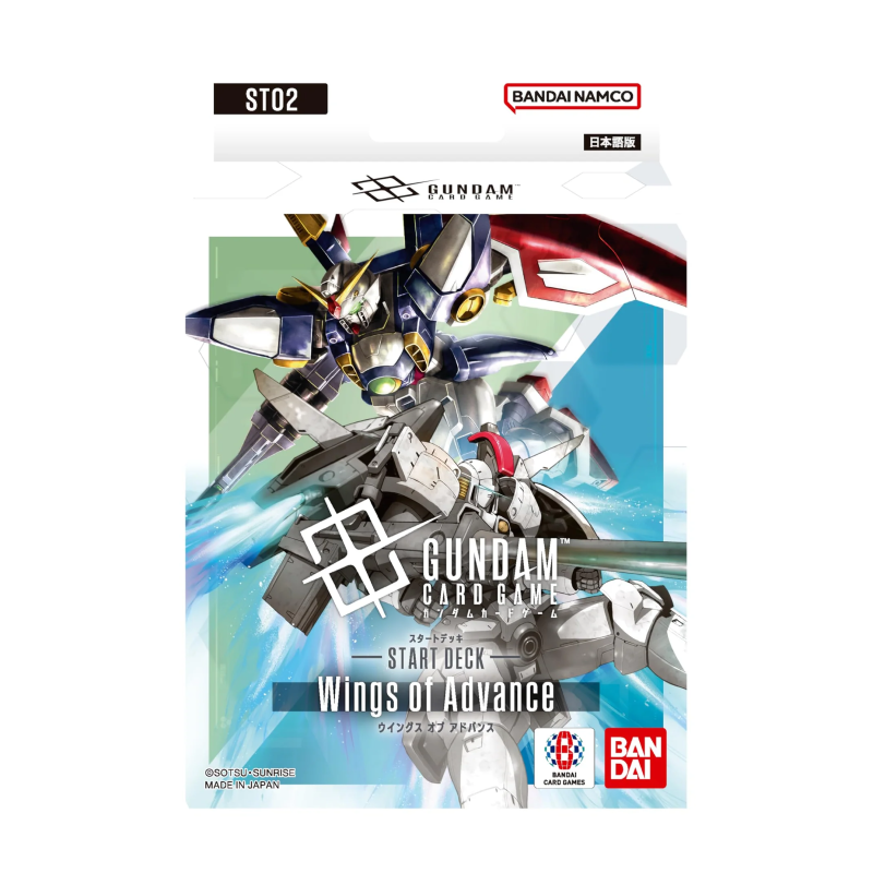 Gundam Card Game - Starter Deck Wings of Advance (ST02)
