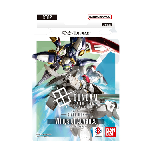 Gundam Card Game - Starter Deck Wings of Advance (ST02)