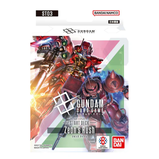 Gundam Card Game - Starter Deck Zeon’s Rush (ST03)
