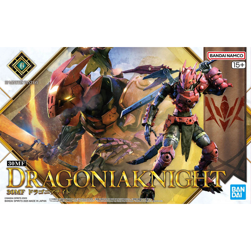 30MF - Dragonia Knight