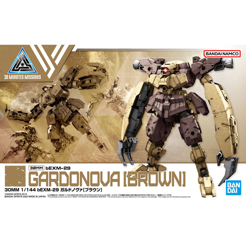 30MM - 1/144 Bexm-29 Gardonova [Brown]