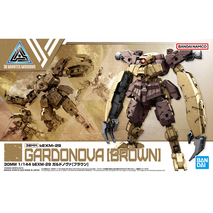 30MM - 1/144 Bexm-29 Gardonova [Brown]