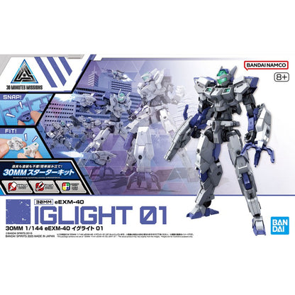 30MM - 1/144 eEXM-40 Iglight 01
