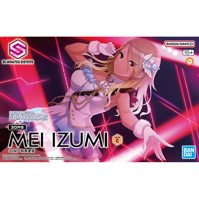 30MS - Mei Izumi