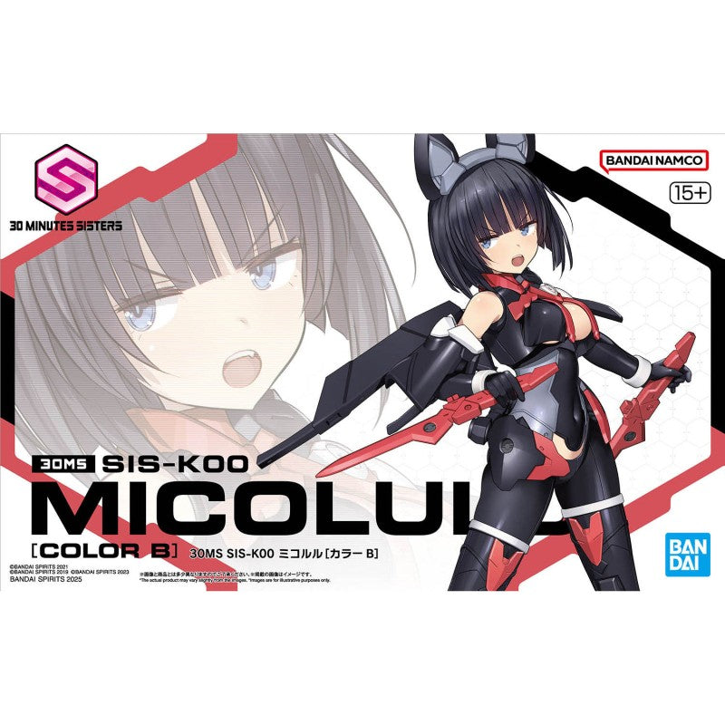 30MS - SIS-K00 Micolulu [Color B]