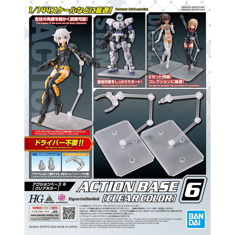 Bandai Action Base 6 Clear