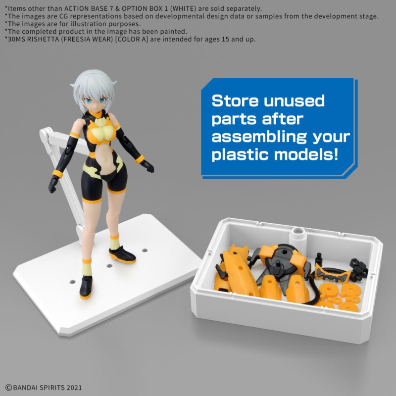 Action Base 7 & Option Box (White)