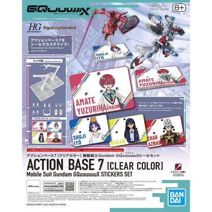 Bandai Action Base 7 Clear with Mobile Suit Gundam GQuuuuuuX Stickers Set