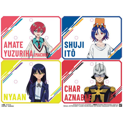 Bandai Action Base 7 Clear with Mobile Suit Gundam GQuuuuuuX Stickers Set