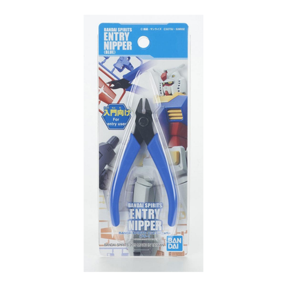 Bandai Hobby - Entry Nipper (Blue)