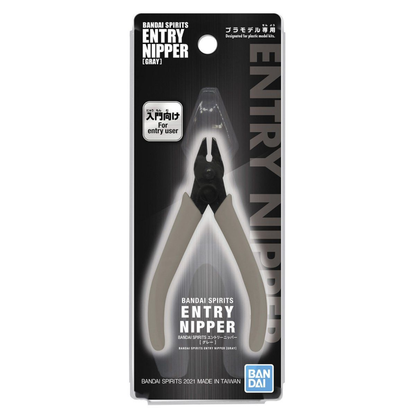 Bandai Hobby - Entry Nipper (Gray)