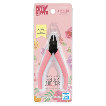 Bandai Hobby - Entry Nipper (Pink)