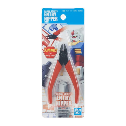 Bandai Hobby - Entry Nipper (Red)
