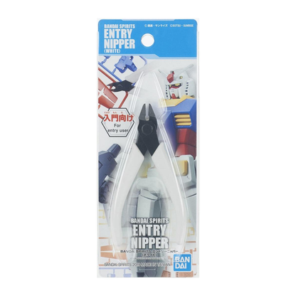 Bandai Hobby - Entry Nipper (White)