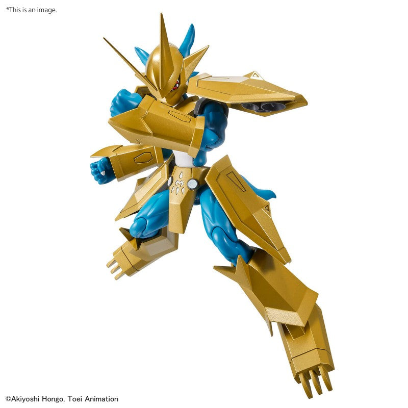 Figure-Rise Standard - Magnamon