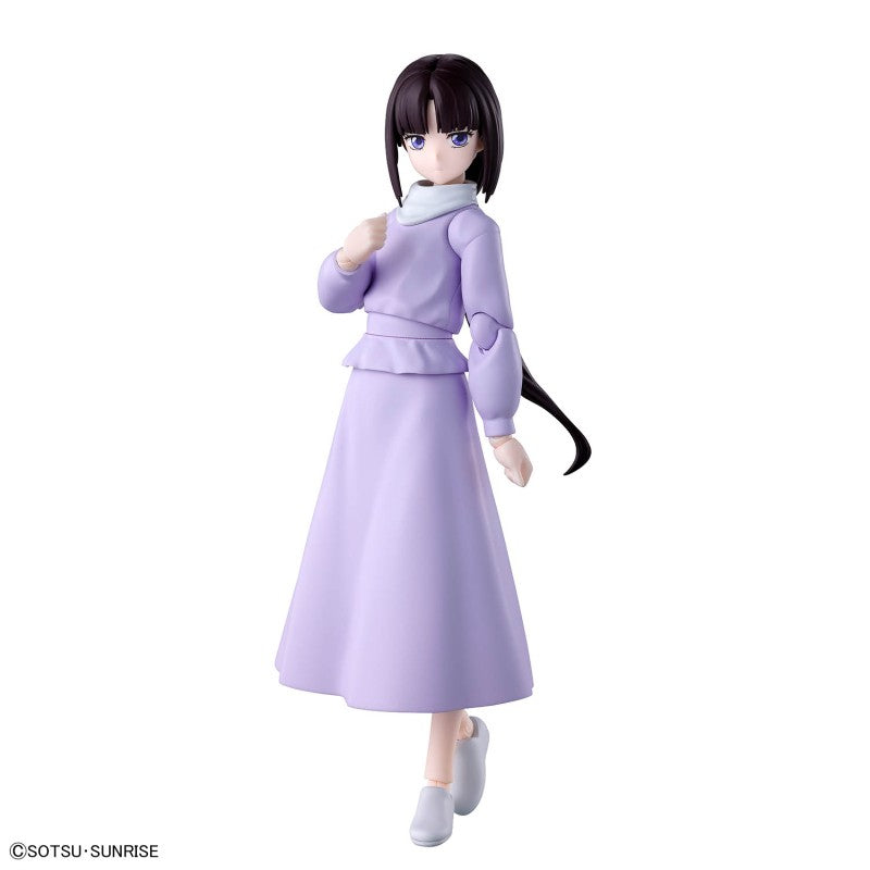 Figure-rise Standard - Tiffa Adill