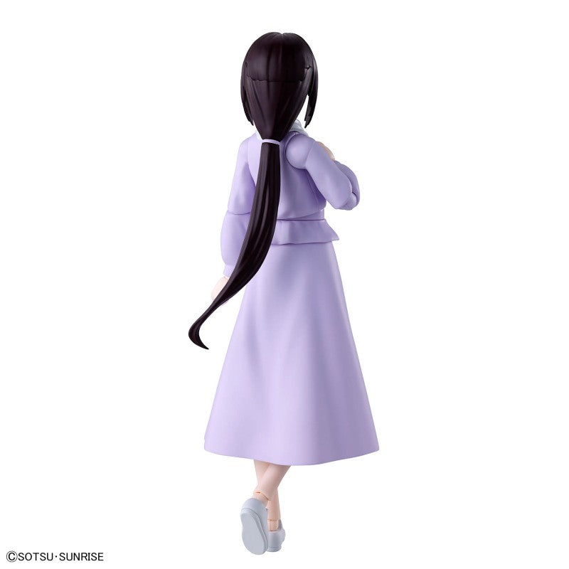 Figure-rise Standard - Tiffa Adill