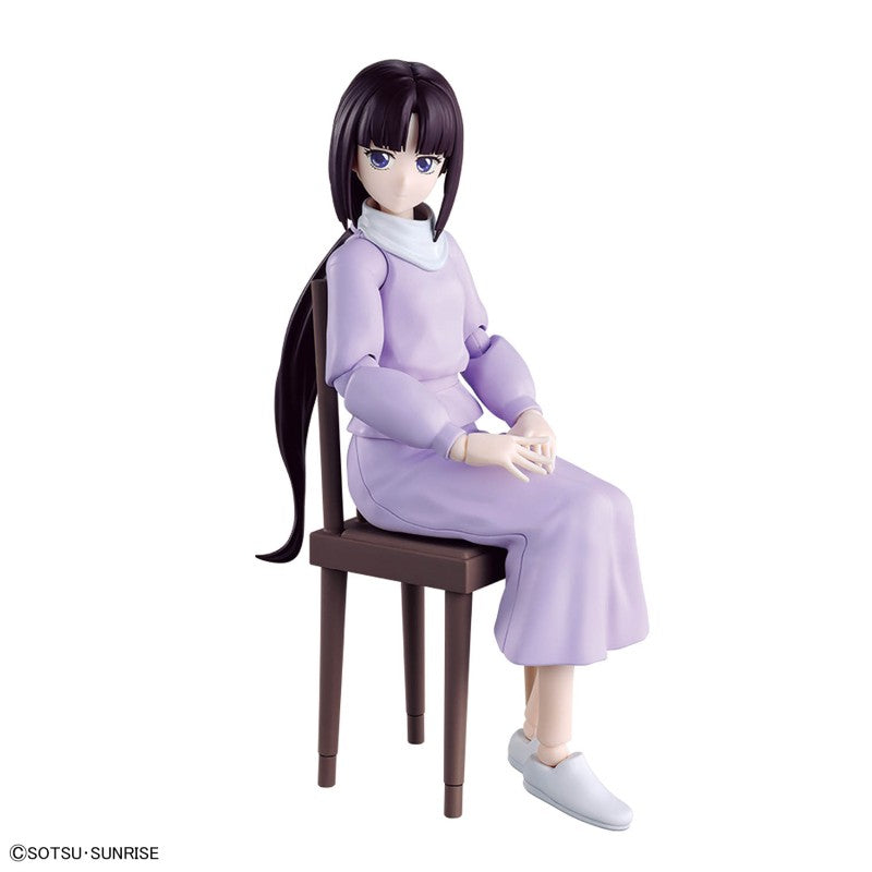 Figure-rise Standard - Tiffa Adill