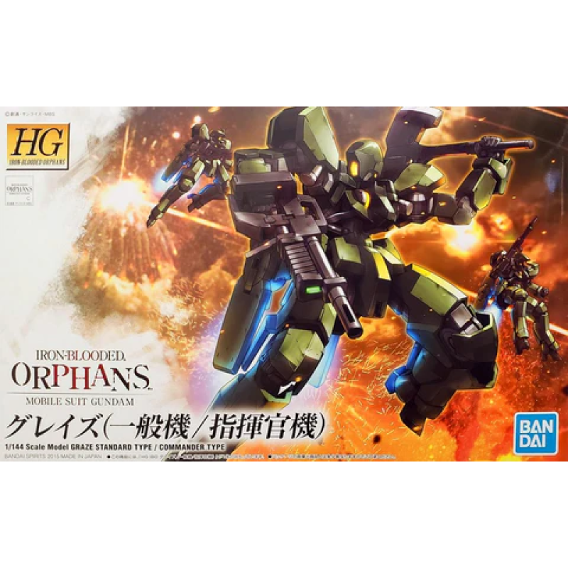 Type Commander HG - 1/144 Iron Bloded Orphans Graze Standard Type / Commander Type ...