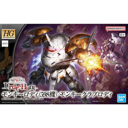 HG - 1/144 Monkey Rodi (598 Unit) / Monkey Crab Rodi