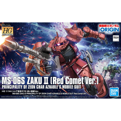 HG - 1/144 MS-06S Zaku II (Red Comet Ver.)