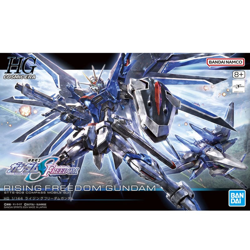 HG - 1/144 Rising Freedom Gundam