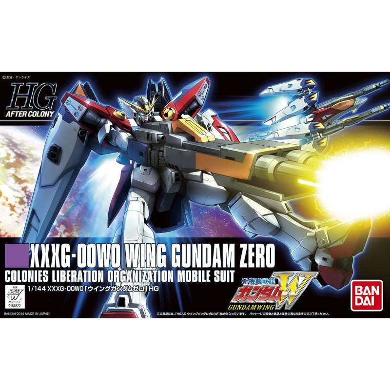 HGAC - 1/144 Wing Gundam Zero