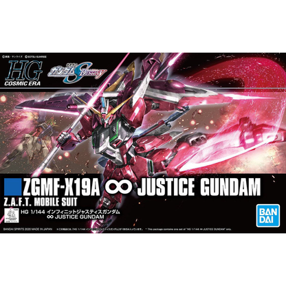 HGCE - 1/144 ZGMF-X19A Infinite Justice Gundam