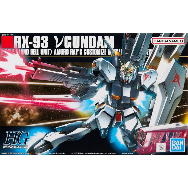 HGUC - 1/144 RX-93 νGundam