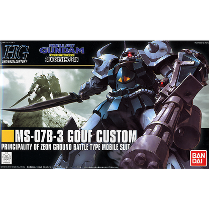 HGUC - 1/144 MS-07B-3 Gouf Custom