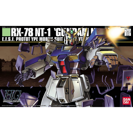 HGUC - 1/144 RX-78 NT-1 Gundam NT1
