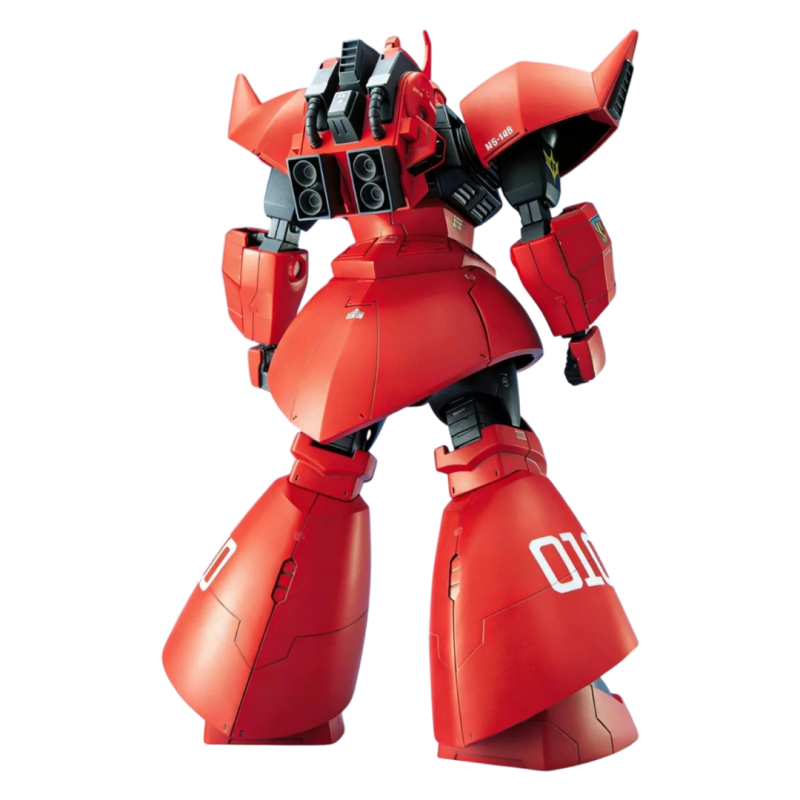 MG - 1/100 MS-14B/C Gelgoog Cannon