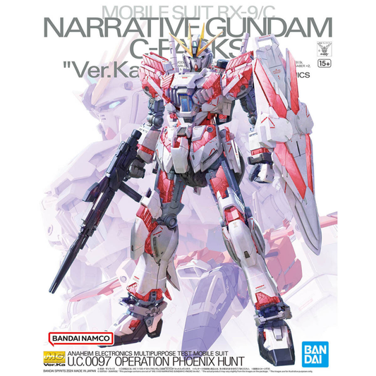 MG - 1/100 Narrative Gundam C-Packs Ver.Ka