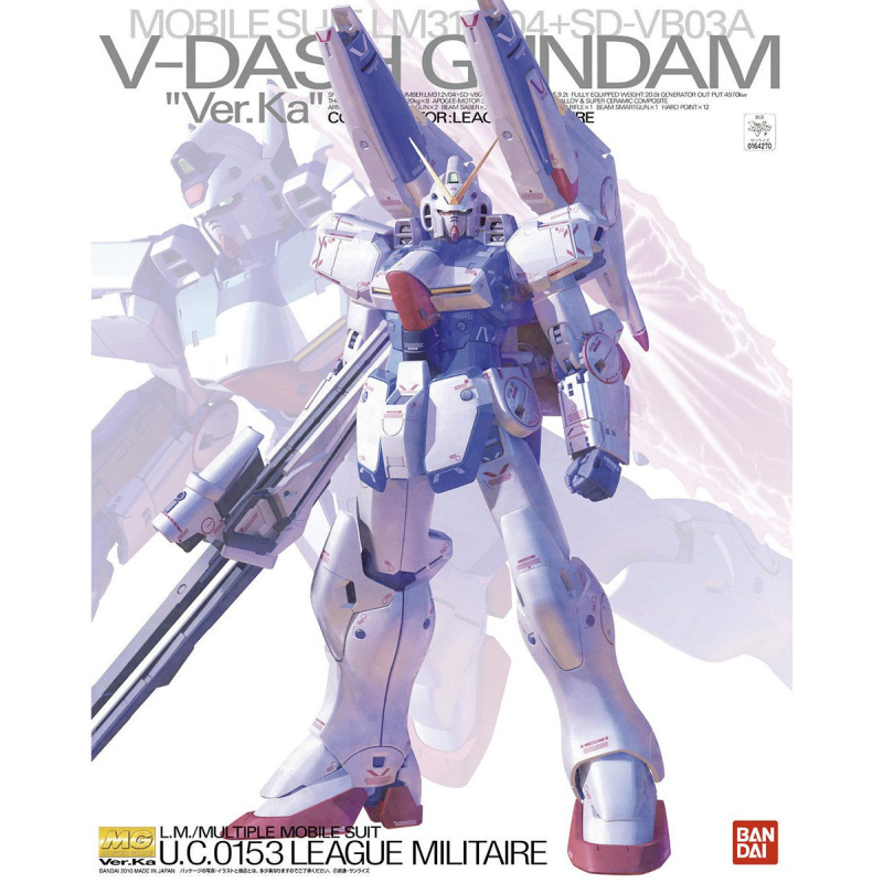 MG - 1/100 V Dash Gundam Ver. Ka