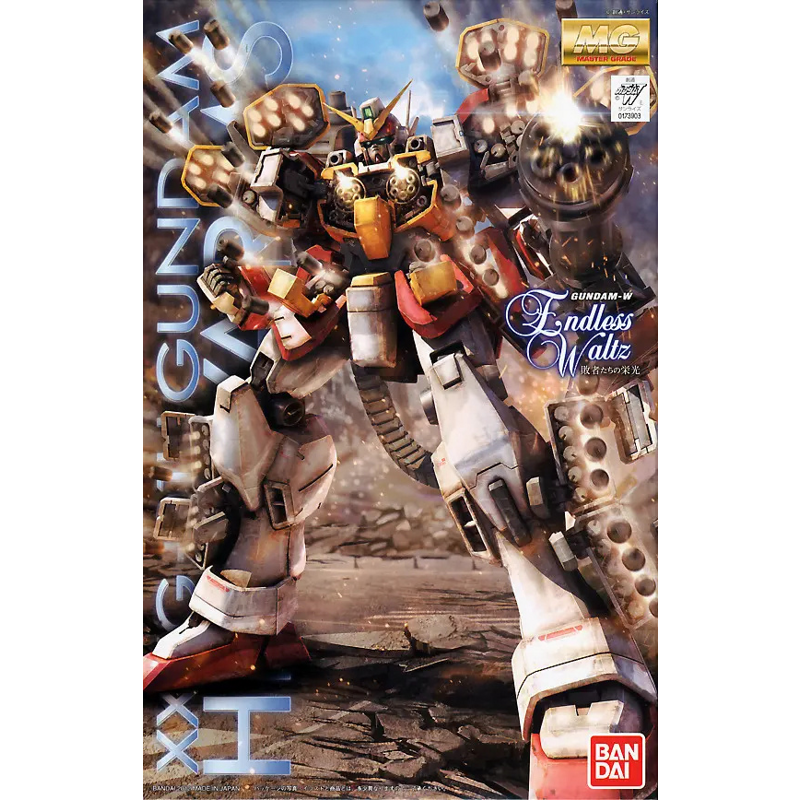 MG - 1/100 XXXg-01H Gundam Heavyarms EW Ver.