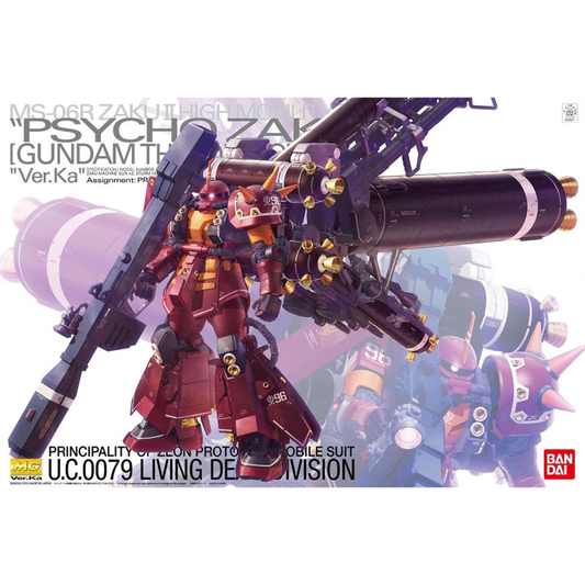 MG - 1/100 MS-06R Zaku II High Mobility Type "Psycho Zaku" [Gundam Thunderbolt] (Ver. Ka)