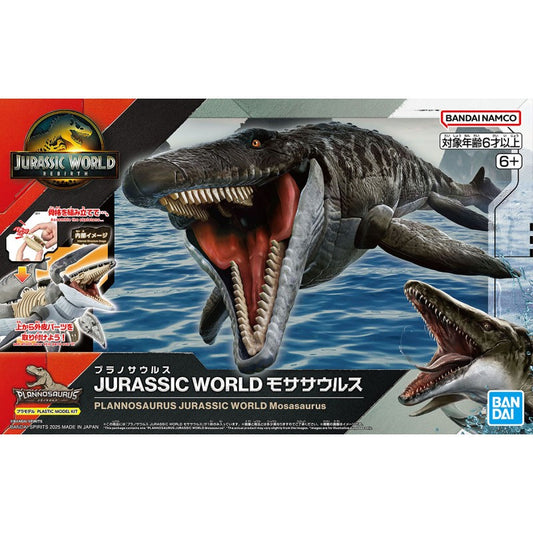 Plannosaurus - Jurassic World Mosasaurus