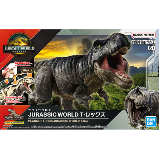 Plannosaurus - Jurasic World T. Rex