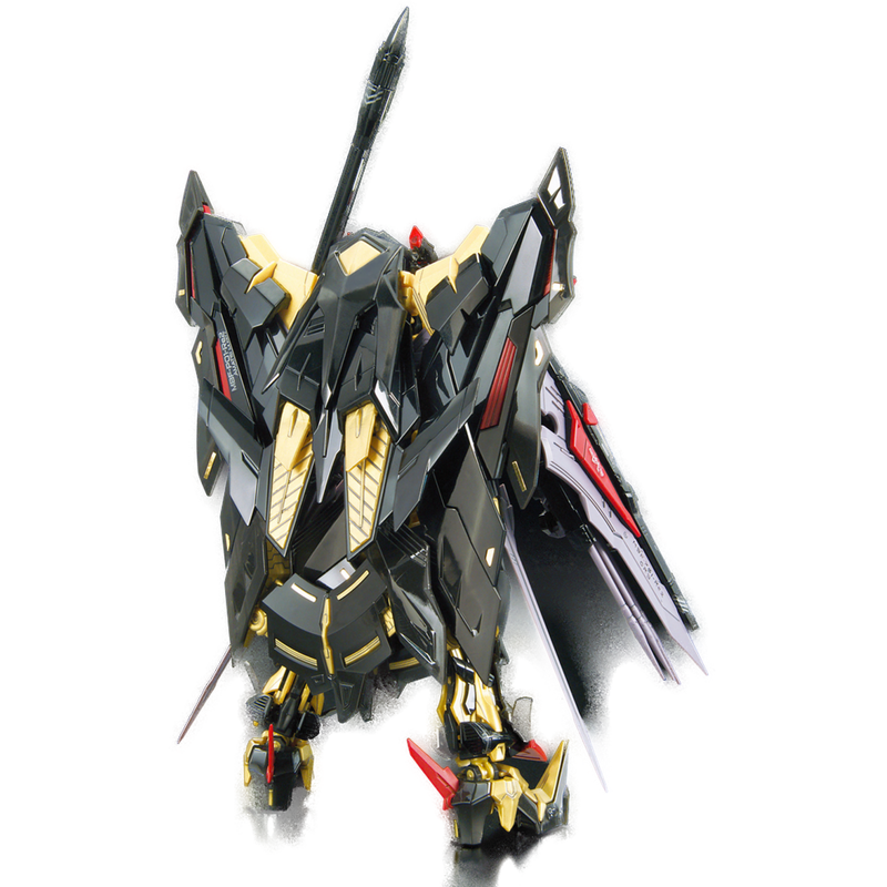 RG - 1/144 Gundam Astray Gold Frame Amatsu Mina MBF-P01-Re2