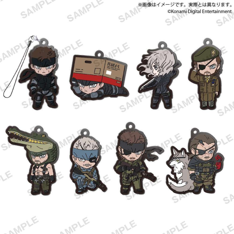 Llaveros - Metal Gear Solid Series Rubber Strap Vol. 1