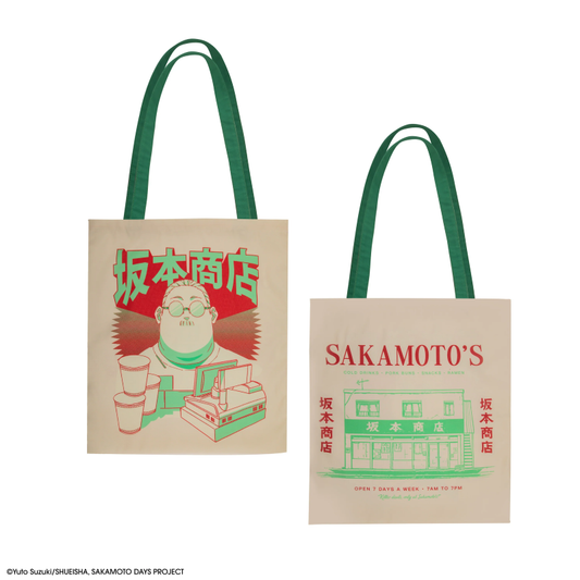 Sakamoto Days - Tote Bag Killer deals