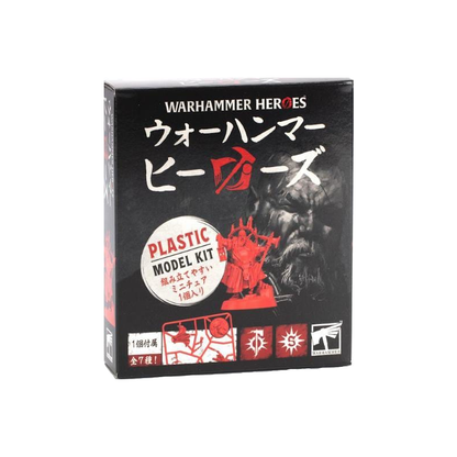 [PREPEDIDO] Warhammer Heroes: Cities of Sigmar - Mini Blind Box Surtido 8 Figuras