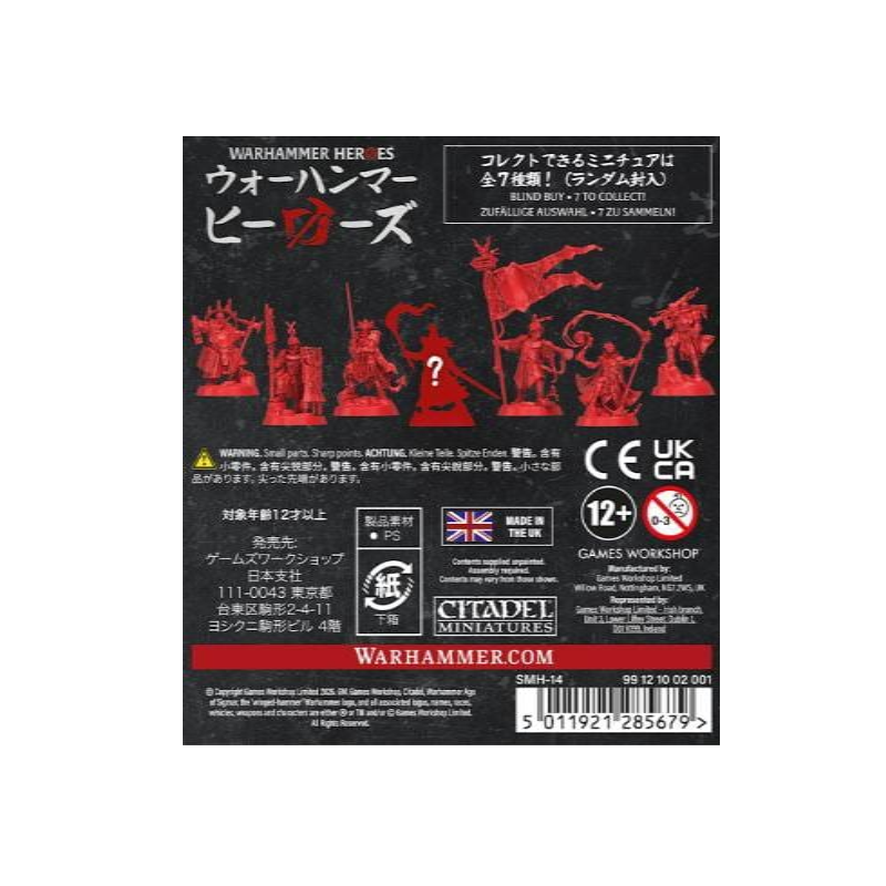 [PREPEDIDO] Warhammer Heroes: Cities of Sigmar - Mini Blind Box Surtido 8 Figuras